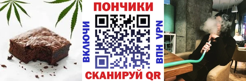kraken ONION  Сортавала  Печенье с ТГК конопля  что такое  