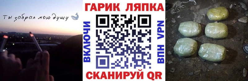 ГАШИШ VHQ  KRAKEN ССЫЛКА  Сортавала 