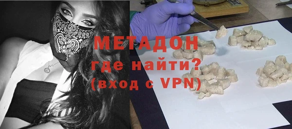 spice Лабытнанги