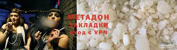 spice Лабытнанги