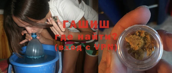 spice Лабытнанги