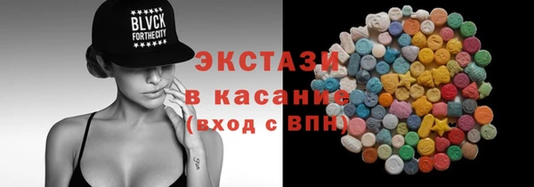spice Лабытнанги