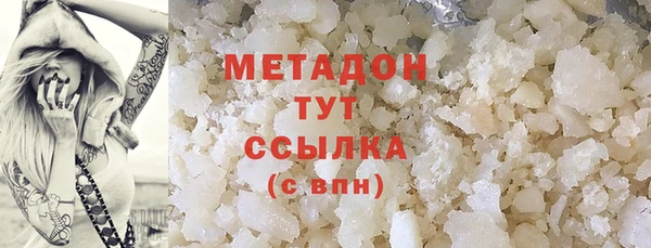 spice Лабытнанги