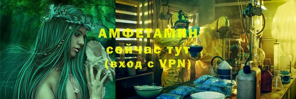 spice Лабытнанги