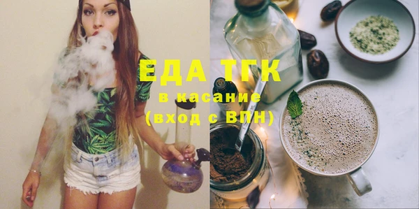 spice Лабытнанги