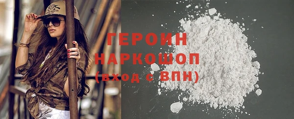 spice Лабытнанги