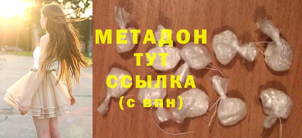 spice Лабытнанги