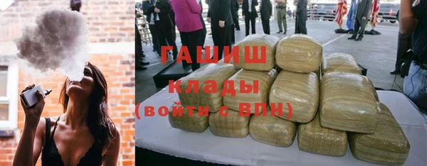 spice Лабытнанги