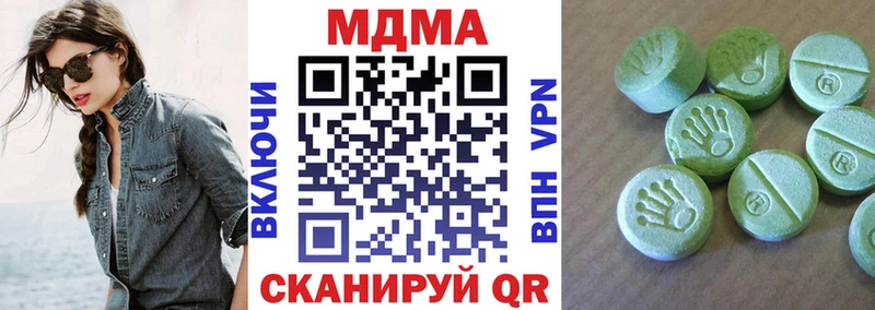 гидра рабочий сайт Сортавала МДМА crystal купить