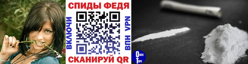 МЕТАМФЕТАМИН кристалл  купить наркоту  KRAKEN ссылки  Сортавала 